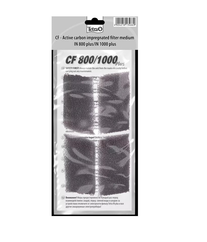 TETRA Tetratec Activated Carbon CF 800/1000 uhlíková vložka s aktívnym uhlím