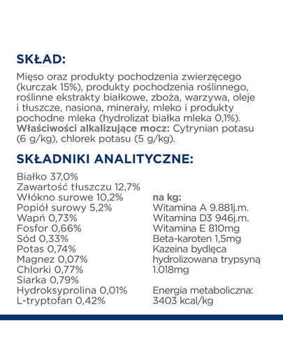 HILL'S Prescription Diet Feline c/d Urinary Stress + Metabolic 8 kg