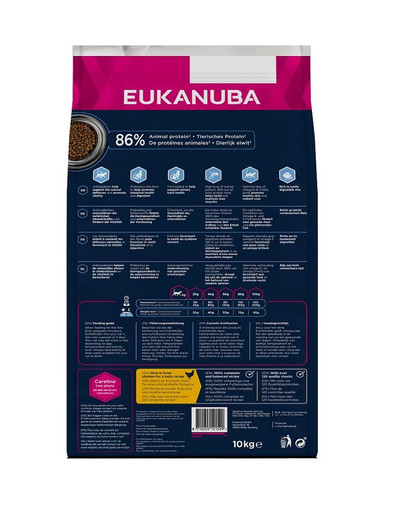 EUKANUBA Cat Veterinary Diets Dryweight Diabetic Control Adult All Breeds 10 kg