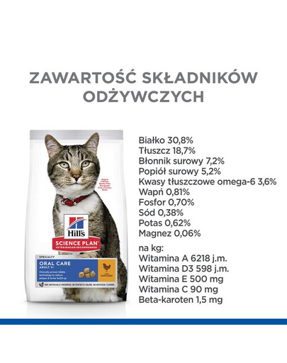 HILL'S Science Plan Cat Adult Dry Chicken Oral Care 7 kg