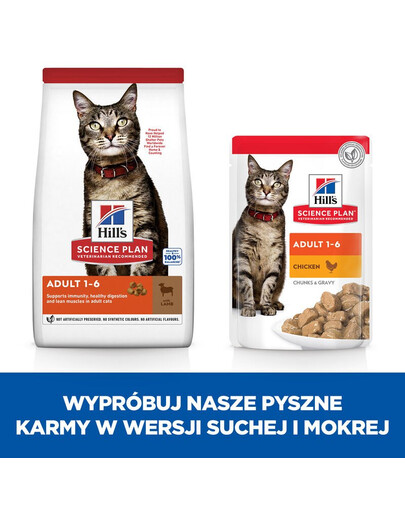 HILL'S Science Plan Feline Dry Adult Lamb&Rice 10kg