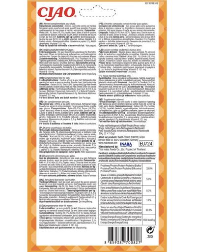 INABA Cat Churu Bites Chicken wraps 3x10g