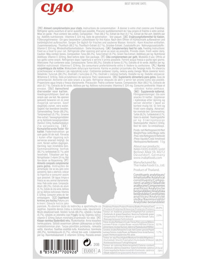 INABA Tuna fillet in tuna flavoured broth 15g filé z tuniaka vo vývare s príchuťou tuniaka pre mačky