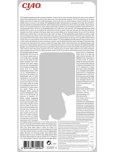 INABA Tuna fillet extra tender in tuna broth 15g extra jemné filé z tuniaka vo vývare s príchuťou tuniaka pre mačky