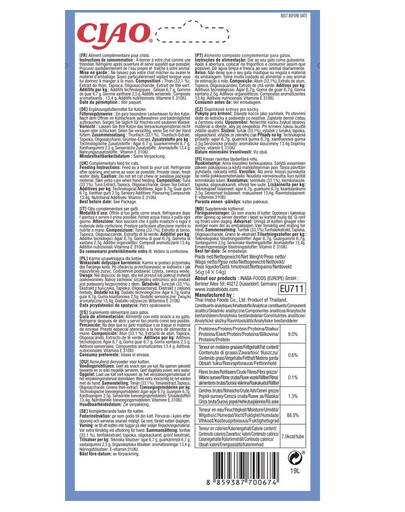 INABA Cat Churu Pops Tuna 4x15g