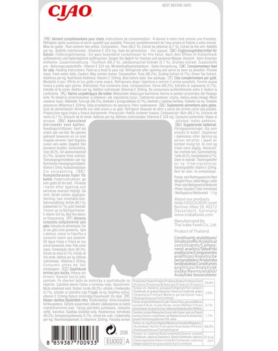 INABA Tuna fillet in scallop broth 15g