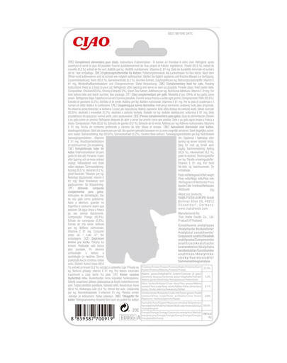 INABA CIAO Chicken fillet grilled vo vývare z kreviet 25 g