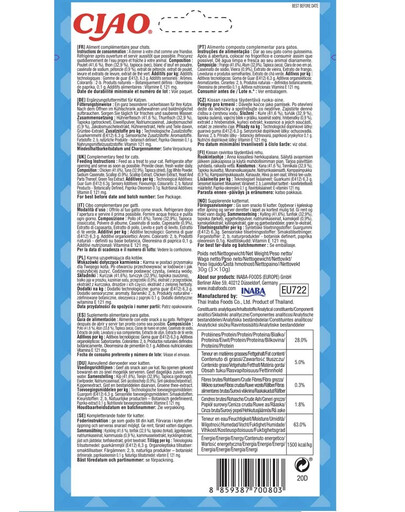 INABA Cat Churu Bites Chicken tuna&scallop wrap 3x10g