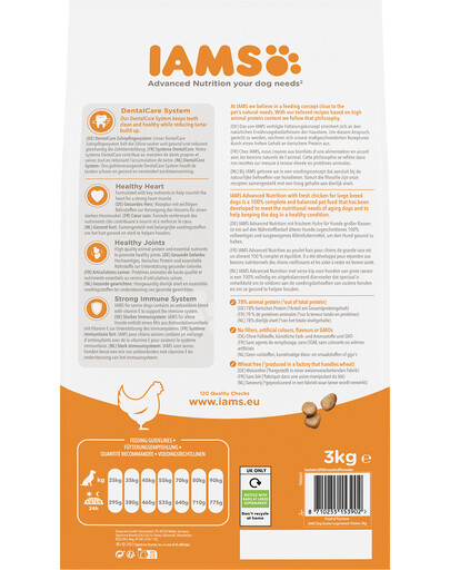 IAMS For Vitality Senior Large Breed Chicken 3 kg