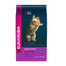 EUKANUBA Cat Kitten All Breeds Healthy Start Granule pre mačky Kuracie mäso & Pečeň 2 kg