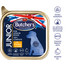 BUTCHER'S Gastronomia Junior kuracia paštéta 150 g