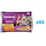 WHISKAS kapsičky pre mačky v omáčke s kuracím mäsom a zeleninou, jahňacím a morčacím mäsom 52x85g