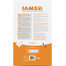 IAMS For Vitality Senior Granule pre starších psov malého a stredného plemena s kuracím mäsom 5 kg