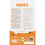 IAMS for Vitality Granule pre mačiatka s čerstvým kuracím mäsom 3 kg