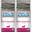 FARMINA Vet Life Struvite Management 12 kg [CLONE]