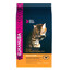EUKANUBA Cat Adult All Breeds Top Condition Granule pre mačky Kuracie mäso & Pečeň 2 kg
