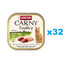 ANIMONDA Carny Country Adult Chicken&Veal&Vension 32 x 100g