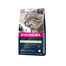 EUKANUBA Cat Hairball Control Adult Granule pre mačky kurča a pečeň 2 kg