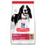 HILL'S Science Plan Canine Adult Medium Lamb & Rice 18 kg + 2x konzerva a Ajax spray ZADARMO