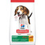 HILL'S Science Plan Puppy Medium breed Chicken 14 kg + 2x konzerva a Ajax spray ZADARMO
