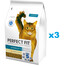 PERFECT FIT Sterile 1+ kompletné krmivo pre dospelé mačky, bohaté na kuracie mäso 3x2,8 kg