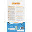 IAMS for Vitality pre dospelé mačky s oceánskymi rybami 3 kg