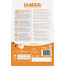 IAMS for Vitality Chicken karma dla dorosłych kotów z kurczakiem 1,5 kg