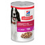 HILL'S Science Plan Canine Adult Beef 24x370 g pre dospelých psov s hovädzím mäsom