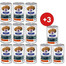 HILL'S Prescription Diet Canine w/d Diabetes Care s kuracím mäsom 9x370 g + 3 konzervy ZADARMO!