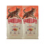 CARNILOVE True Fresh Cat Beef Sterilised 2x6 kg hovädzie, pre mačky po sterilizácii