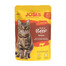 JOSERA JosiCat Bohaté na hovädzie v omáčke 85 g krmivo pre mačky