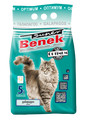 BENEK Super optimum galapagos Bentonitové stelivo 5 L