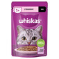 WHISKAS Adult 85g vrecúško krmiva pre dospelé mačky v omáčke s lososom