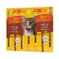 JOSERA JosiCat Meat Sticks jehněčí a hovězí maso 35g