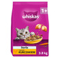 WHISKAS s lahodným kuracím mäsom 3,8 kg suché krmivo pre sterilizované mačky